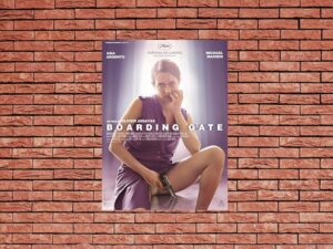 -Boarding Gate (2007)-<br>The Original Movie
