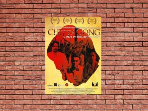 -Chittagong (2012)-<br>The Original Movie