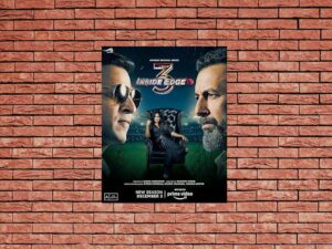 -Inside Edge (2017)-<br>The Complete Series