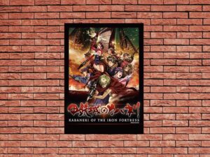 -Kabaneri of the Iron Fortress (2016)-<br>The Complete Series