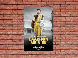 -Laakhon Mein Ek (2017)-<br>The Complete Series