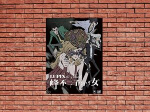 -Lupin the Third: The Woman Called Fujiko Mine (2012)-<br>The Complete Series