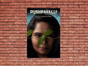 -Pushpavalli (2017)-<br>The Complete Series