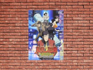 -Lupin the 3rd: Episode 0: The First Contact (2002)-<br>The Original Movie