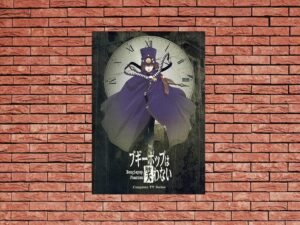 -Boogiepop Never Laughs: Boogiepop Phantom (2000)-<br>The Complete Series