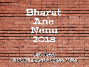 -Bharat Ane Nenu (2018)-<br>The Original Movie