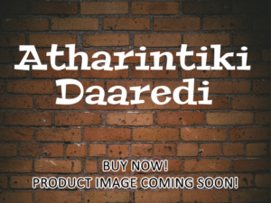 -Atharintiki Daaredi (2013)-<br>The Original Movie
